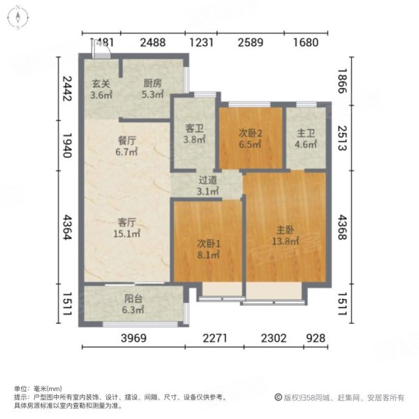 郑州房产网>郑州二手房>管城二手房>管南片二手房>绿都澜湾枫园>600