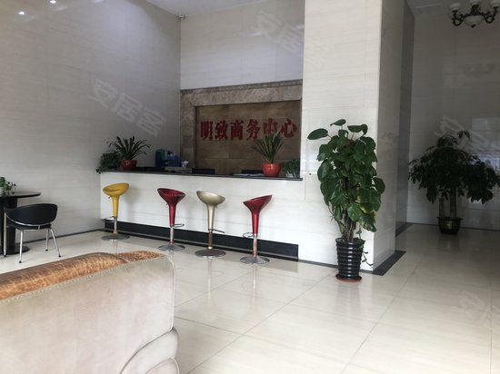 明致商务中心 