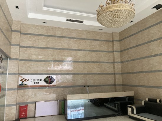 鼎鑫建筑设计创意园 