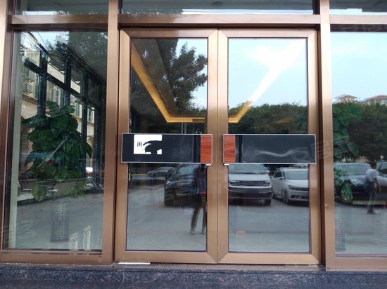 晋财大厦(办公)