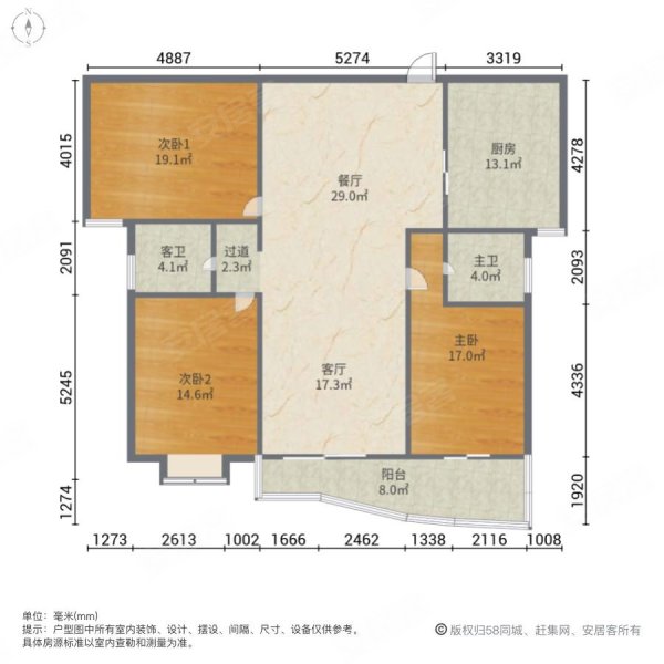 信旺华府骏苑1522栋