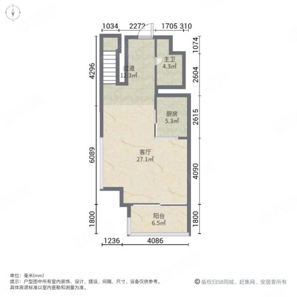 都市VIP1室1厅1卫50.42㎡北58万