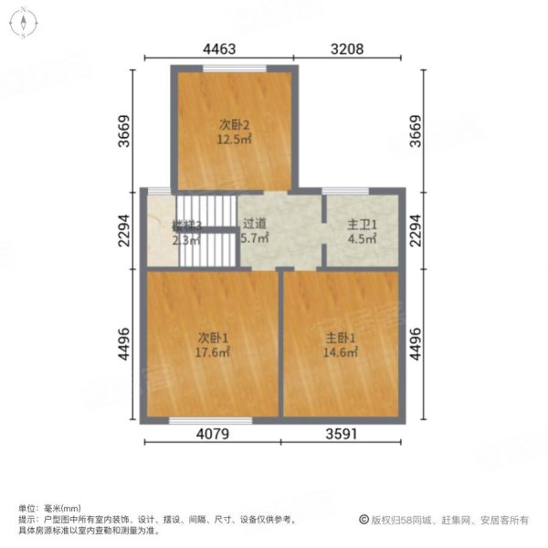 鑫湖坊豪装别墅,6室2厅3卫261.32平,自住随时看房