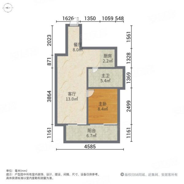 珠江俪豪1室2厅1卫62.04㎡南北168万