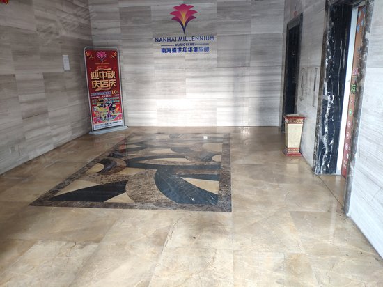 腾大时代广场(办公) 