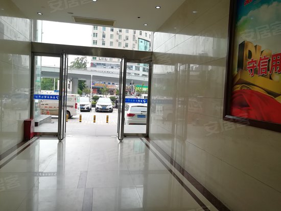 普提金国际金融中心 