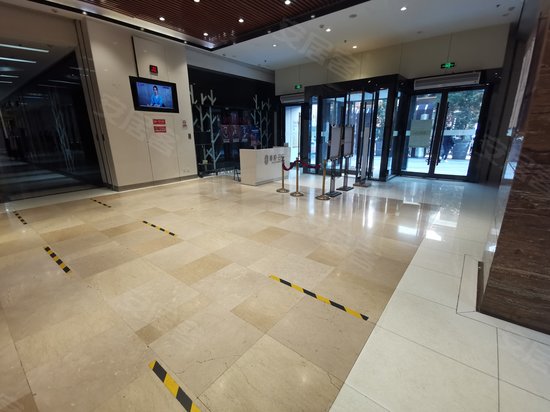 雅宝城国际大厦 