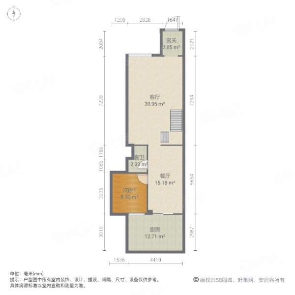 空中花园3室2厅2卫111㎡南北122万