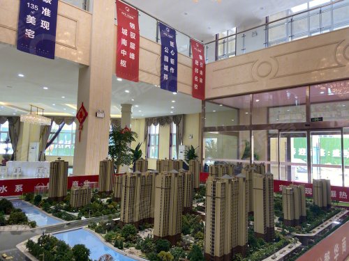 淳茂公园城新房