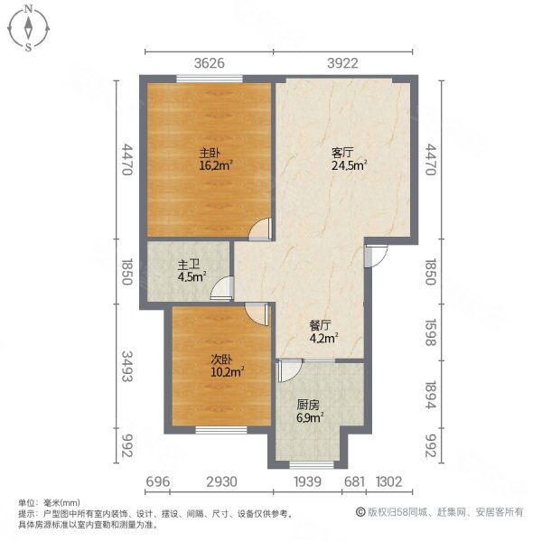 府河新城二手房,32万,2室2厅,1卫,81平米-成都安居客
