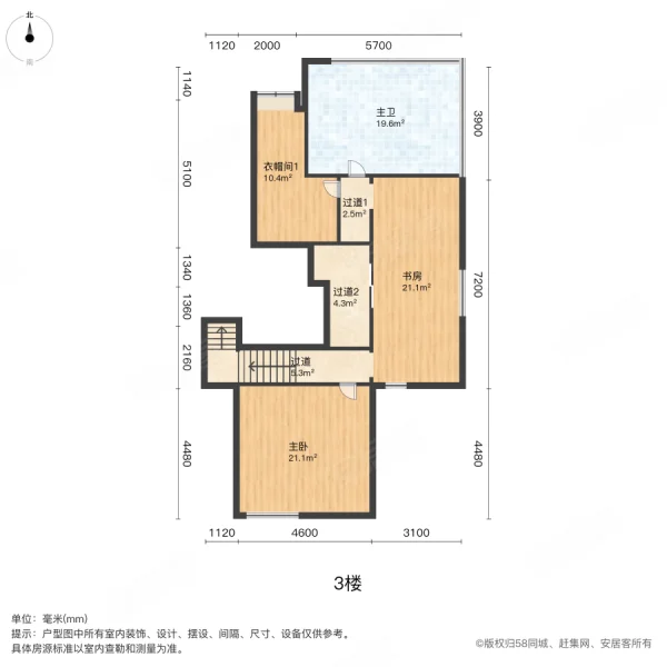 银都名墅5室3厅4卫415.13㎡南北2620万