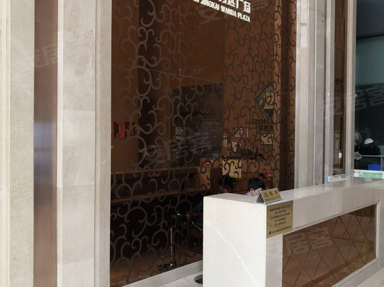 经开万达SOHO公寓 