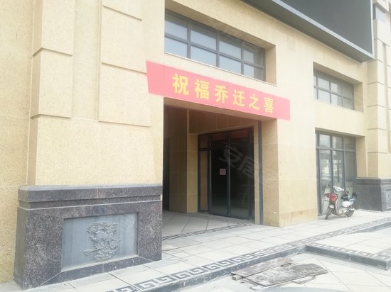 金银潭楚商大厦 