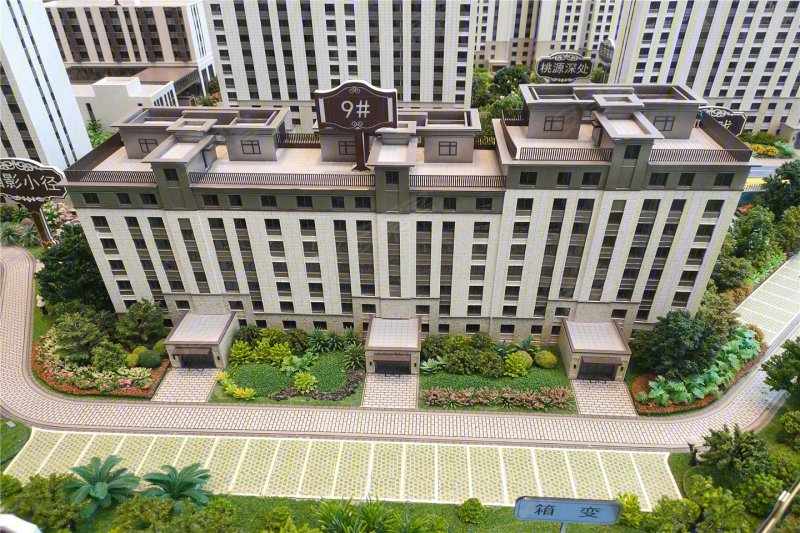 吴中尚玲珑(新房),前进西街与繁荣北路交会处-长春吴中尚玲珑(新房)