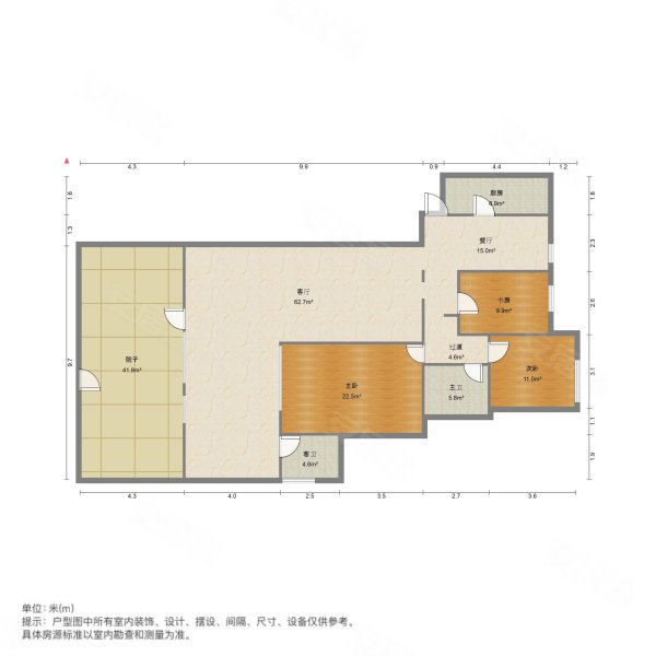 贻成豪庭3室2厅2卫144.47㎡南北135万