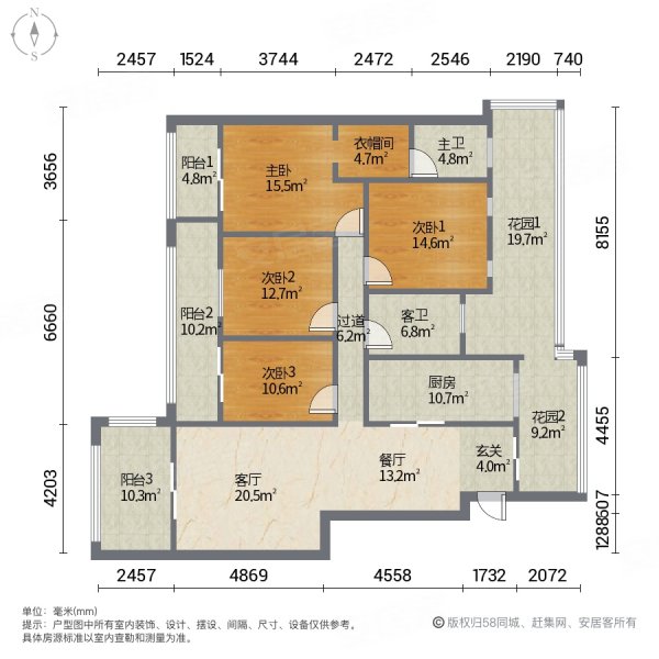 诚心出售 端户洋房 带100平花园 带地下室 近轻轨,康田栖樾二手房,178