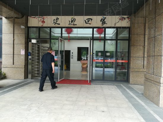 弘阳时光里(商住楼)