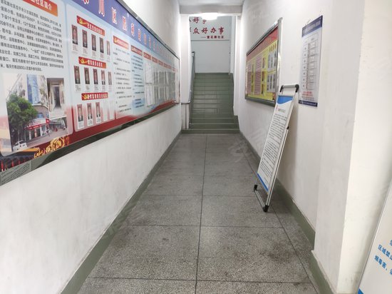 乡镇企业投资大厦 