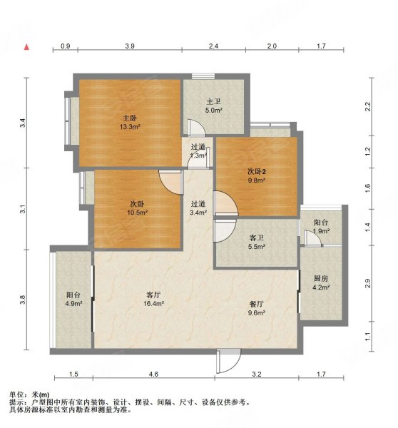 普天中央国际智苑组团3室2厅2卫106.27㎡南北72.8万