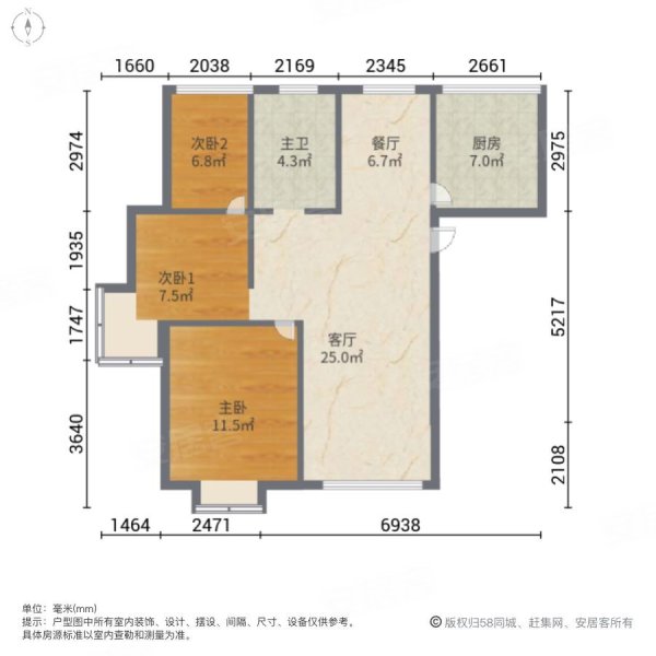 近地铁口精装四室次新小区,尚泽琪瑞康郡一期二手房,100万,4室2厅,1卫
