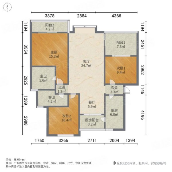 滇池泊屋3室2厅2卫116㎡南北96万