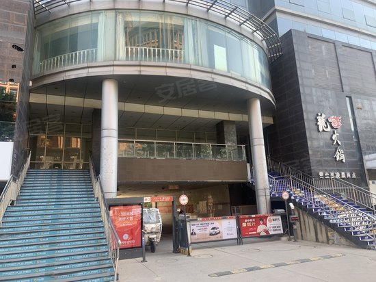 注协大厦(办公) 