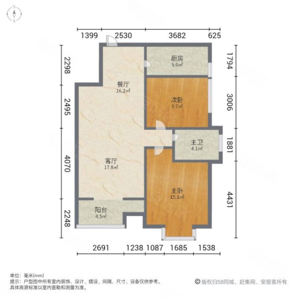 翠屏湾一期2室2厅1卫91.98㎡东南92万