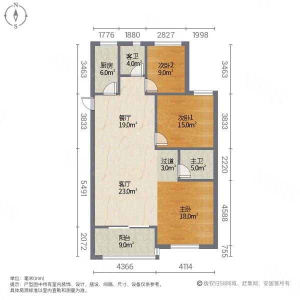 水岸家园3室2厅2卫120㎡南北100万