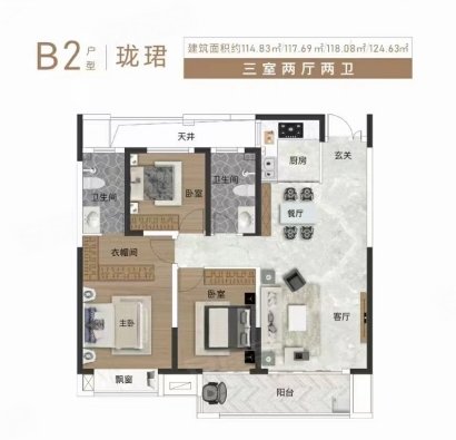 御景湾珑樾府3室2厅2卫114.83㎡南90万