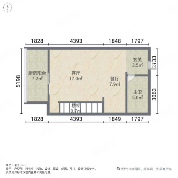 融科金色时代(1期)3室2厅2卫47㎡南北25万