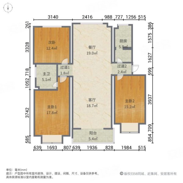 蓝郡国际3室2厅1卫102.17㎡南60万