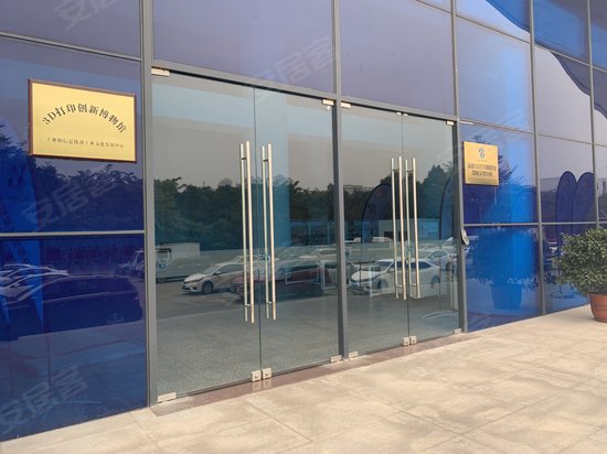 深圳市3D打印制造业创新中心 