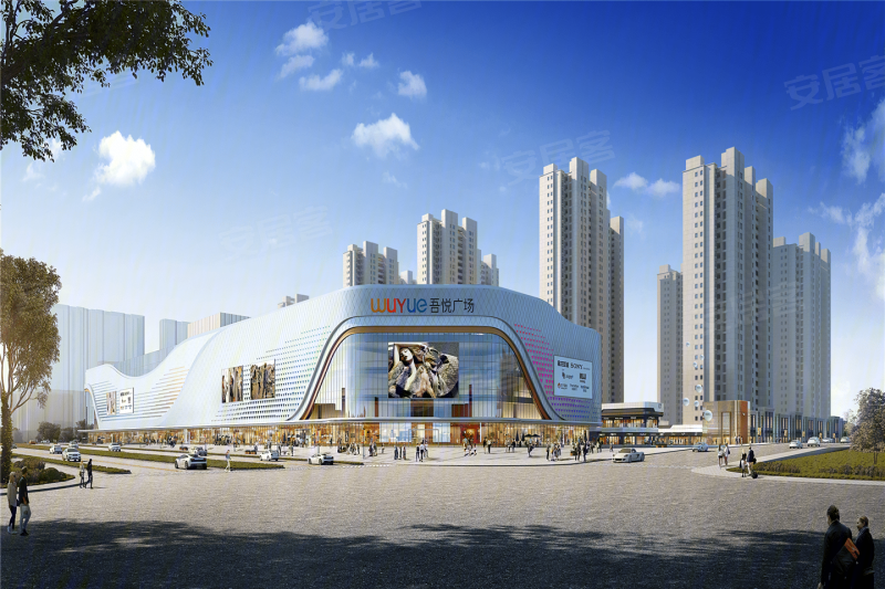 南昌进贤吾悦广场