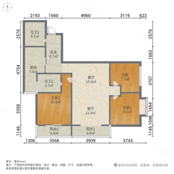 融城优郡户型图图片