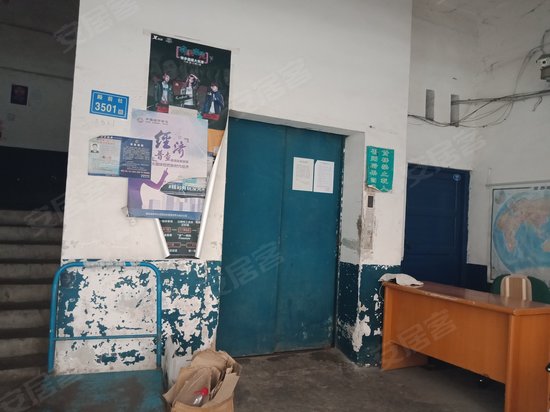 殿前第一工业区 