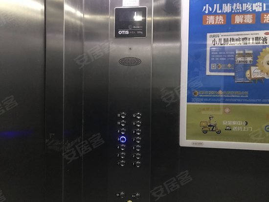 沈阳南湖科技大厦 