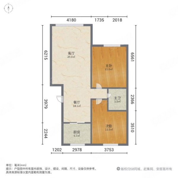 宝园小区2室2厅1卫90㎡南北39.8万