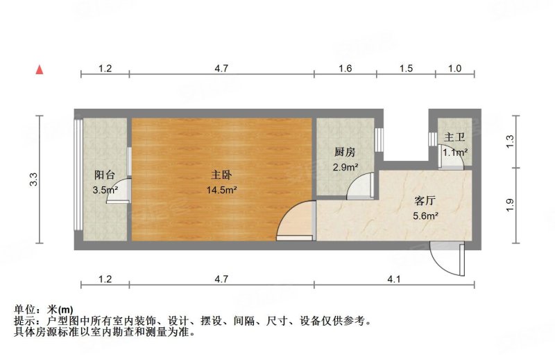 向荣里1室1厅1卫35.2㎡南168.8万