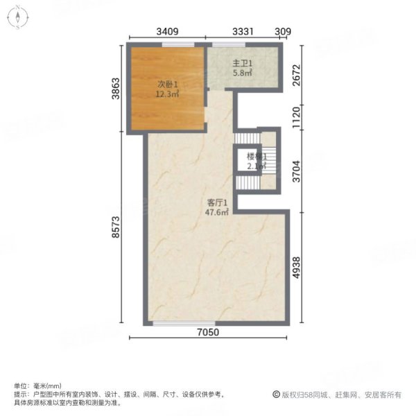 奥园国际新城(别墅)5室3厅5卫265㎡南北200万