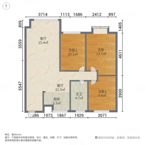 中铁城3室2厅1卫104.24㎡南北94万