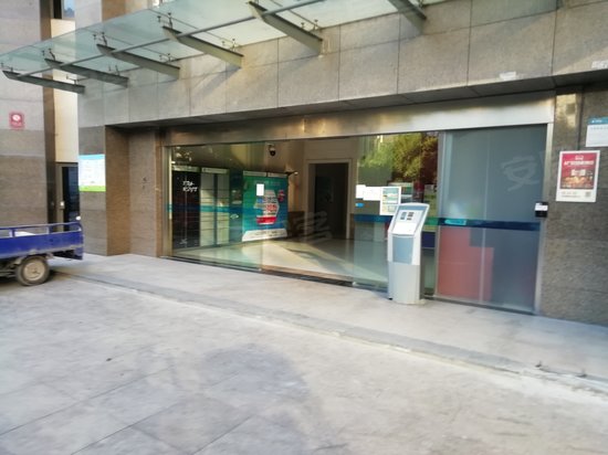 新华学府星座商铺 