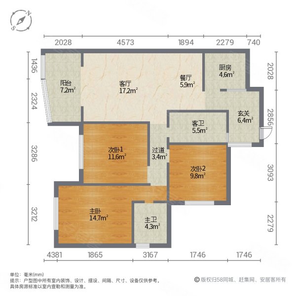 河东新区四桥旁次新房碧波豪庭全中庭电梯套三