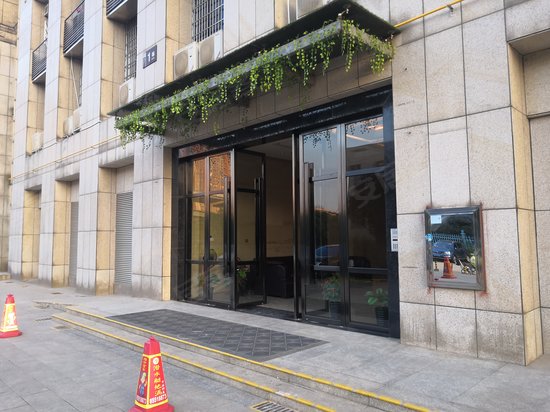 水岸天际(商住楼)