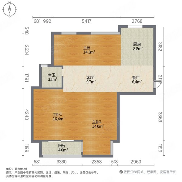 金山万达旁次新社区霞镜新城3房