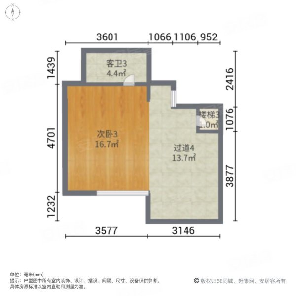 水月周庄4室2厅4卫119.07㎡南北196.8万