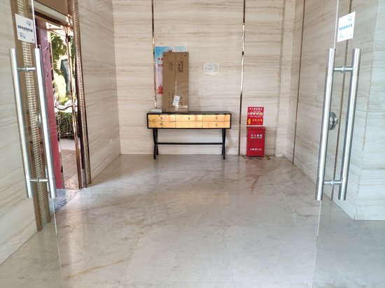 荣基嘉园(商住楼) 