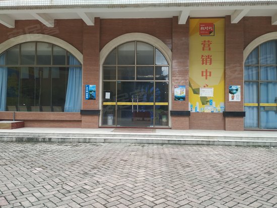 安得大厦微时代 