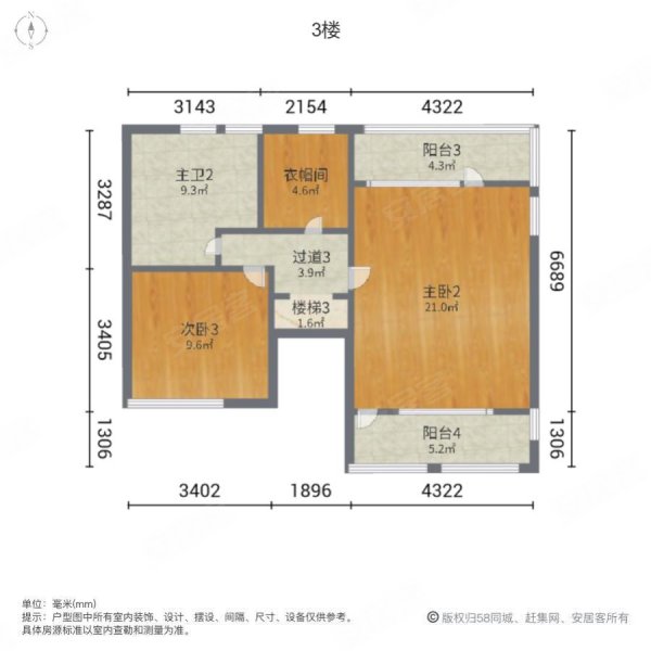 湖畔佳苑(别墅)5室2厅3卫270㎡南北2400万