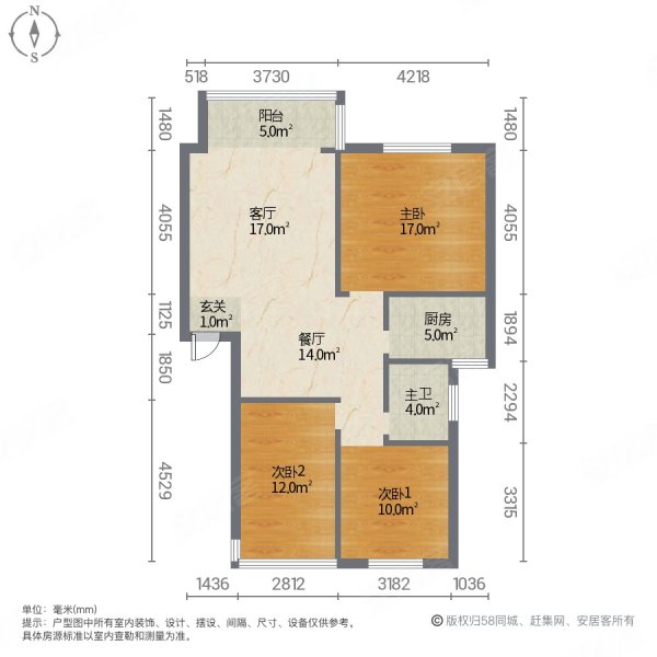 雅景新村3室2厅1卫90㎡南北32万