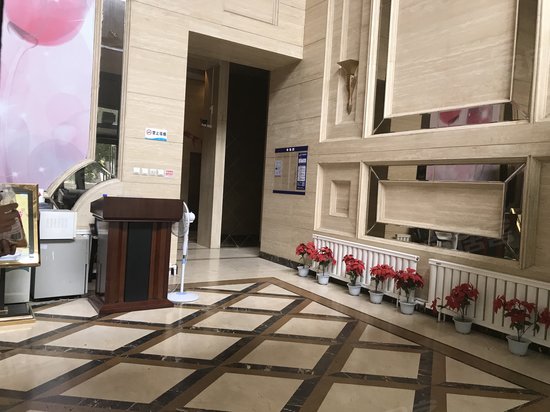 北一路万达广场(商住楼) 